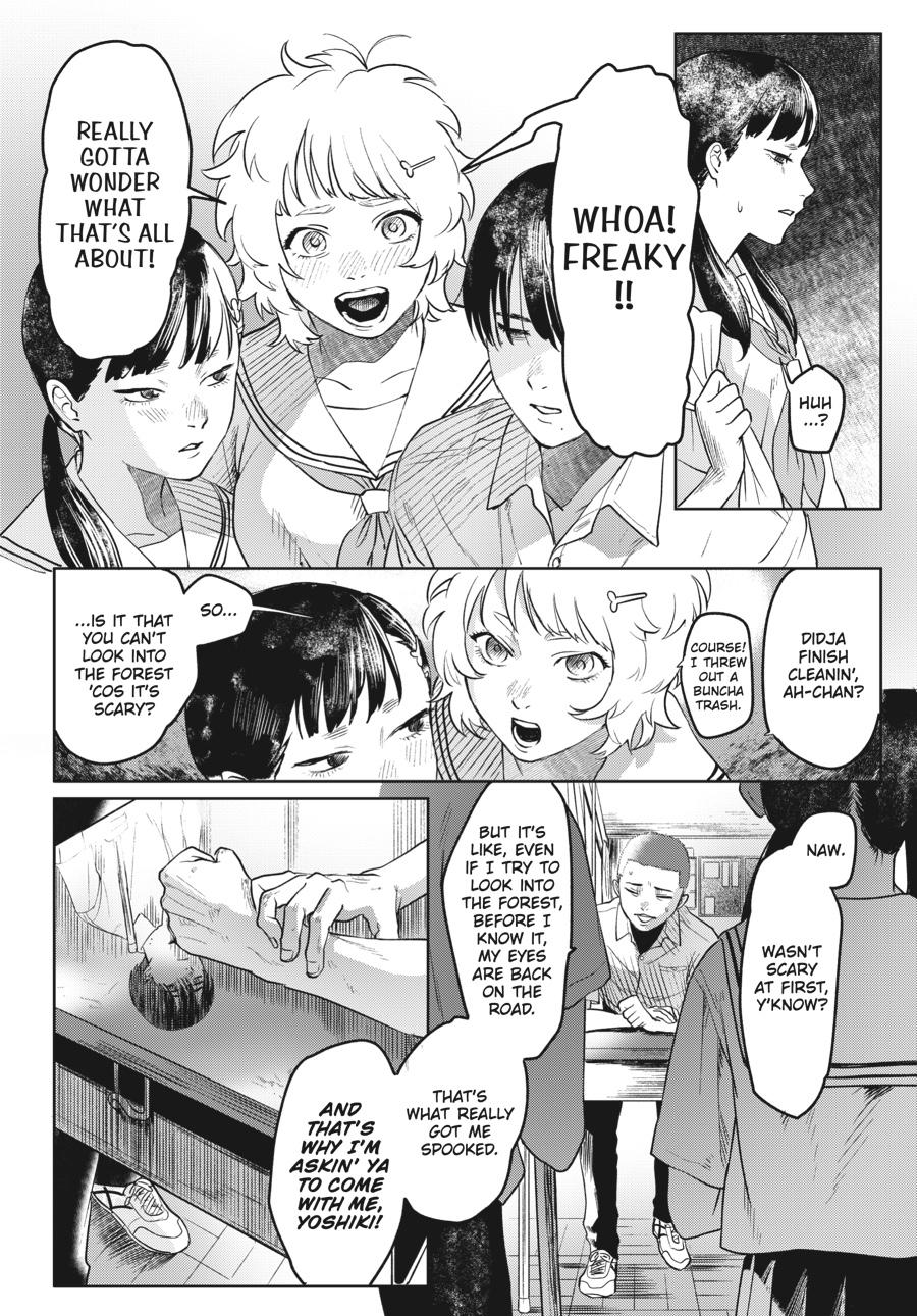 The Summer Hikaru Died Chapter 3 - Page 6