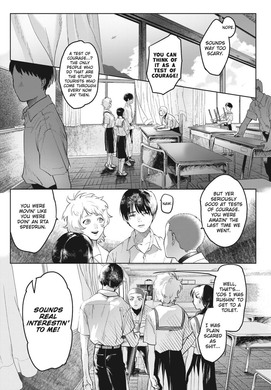 The Summer Hikaru Died Chapter 3 - Page 7