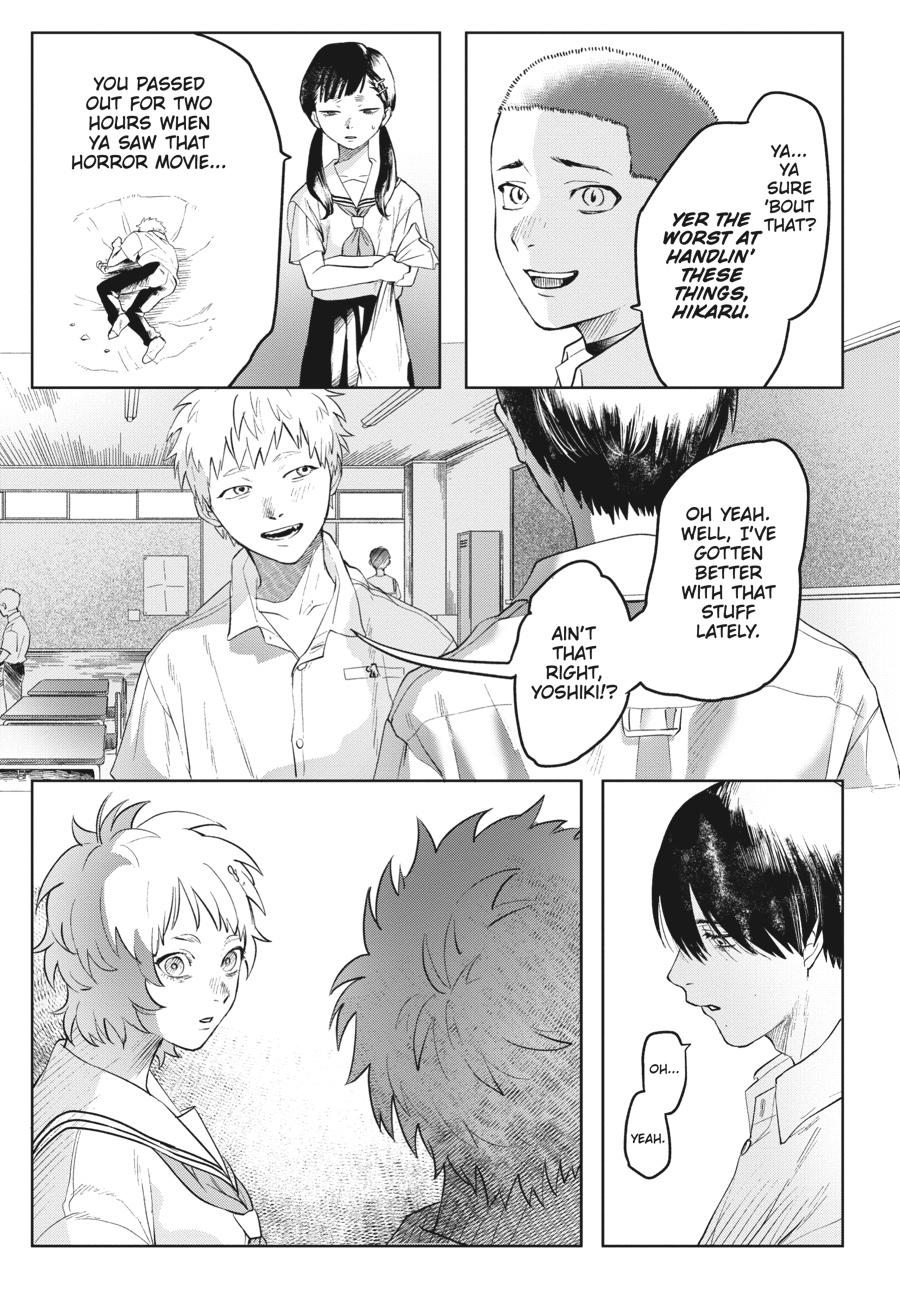 The Summer Hikaru Died Chapter 3 - Page 9