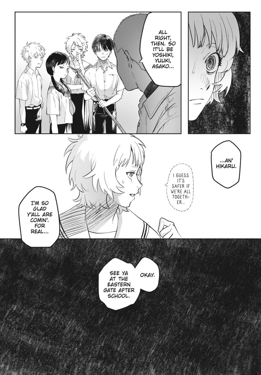 The Summer Hikaru Died Chapter 3 - Page 10