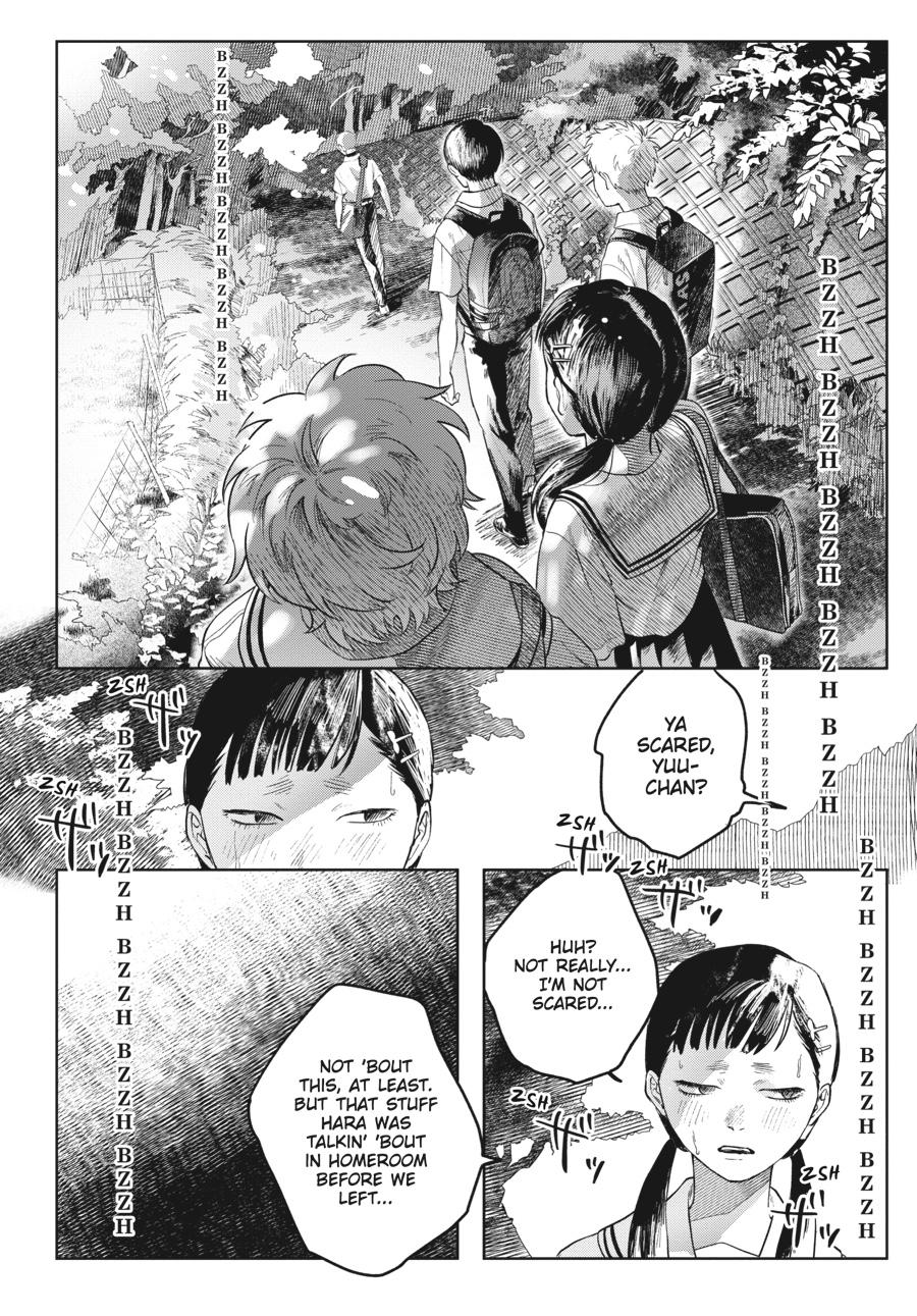 The Summer Hikaru Died Chapter 3 - Page 12