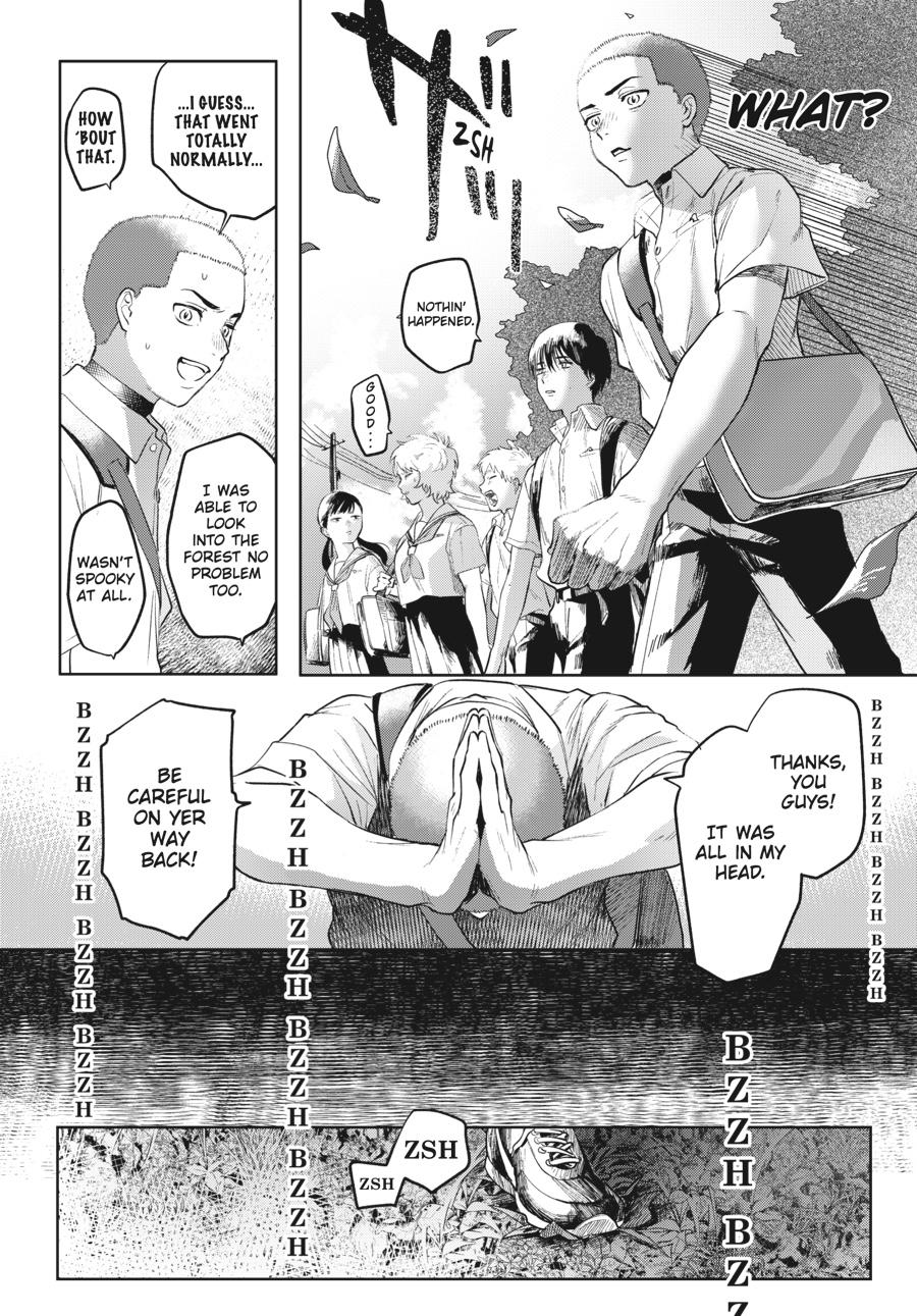 The Summer Hikaru Died Chapter 3 - Page 16