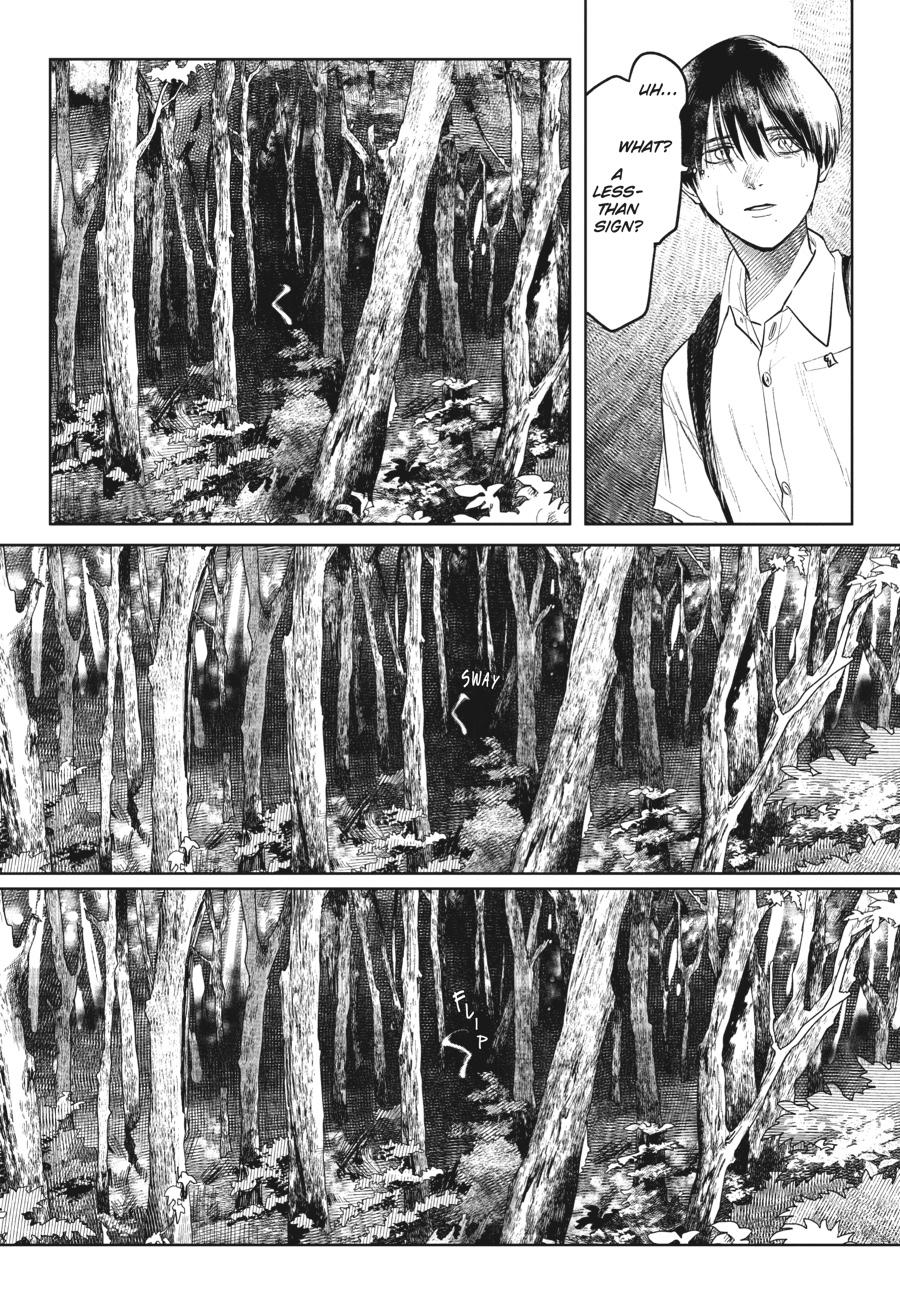 The Summer Hikaru Died Chapter 3 - Page 18