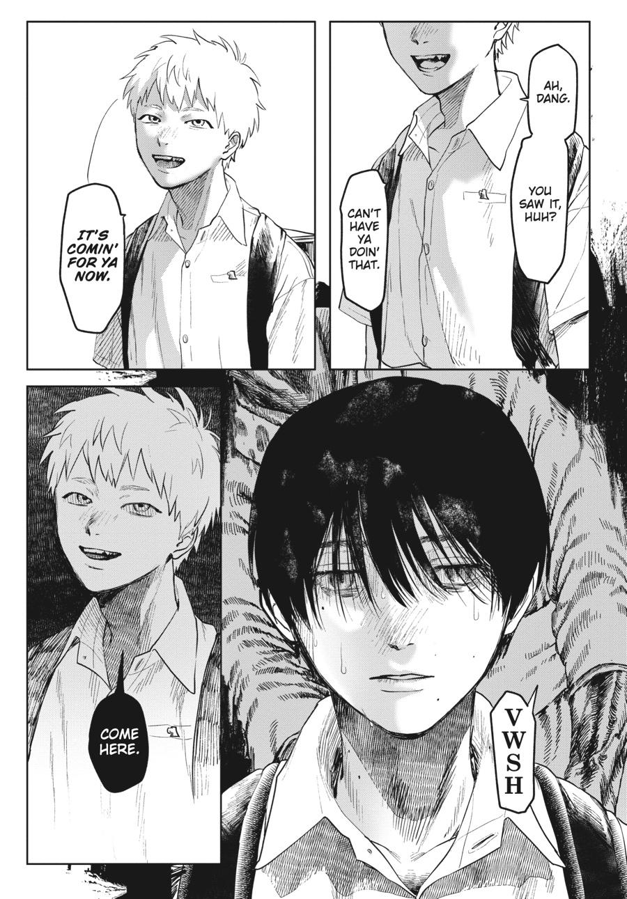 The Summer Hikaru Died Chapter 3 - Page 21