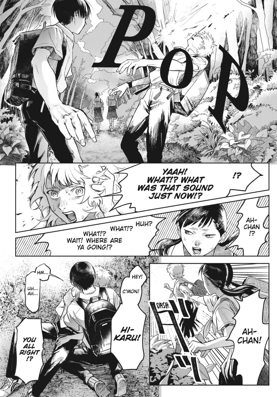 The Summer Hikaru Died Chapter 3 - Page 22