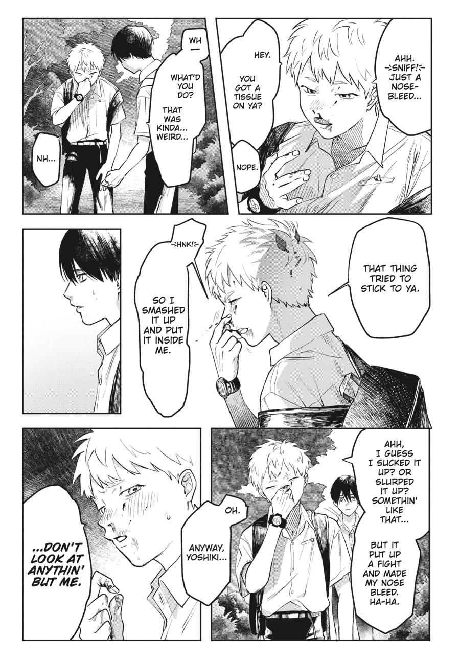 The Summer Hikaru Died Chapter 3 - Page 23