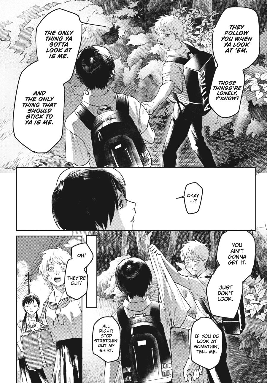 The Summer Hikaru Died Chapter 3 - Page 24