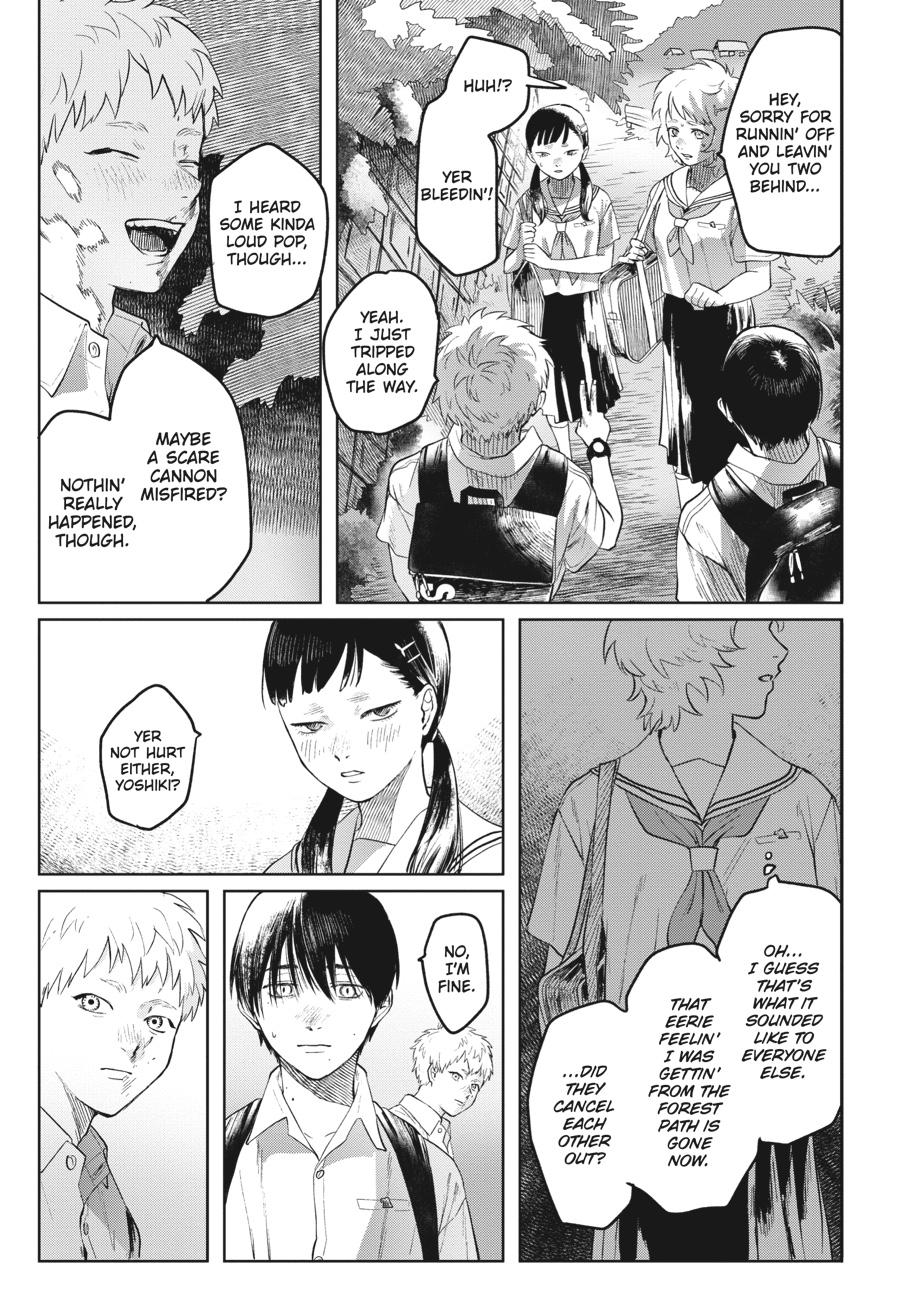 The Summer Hikaru Died Chapter 3 - Page 25