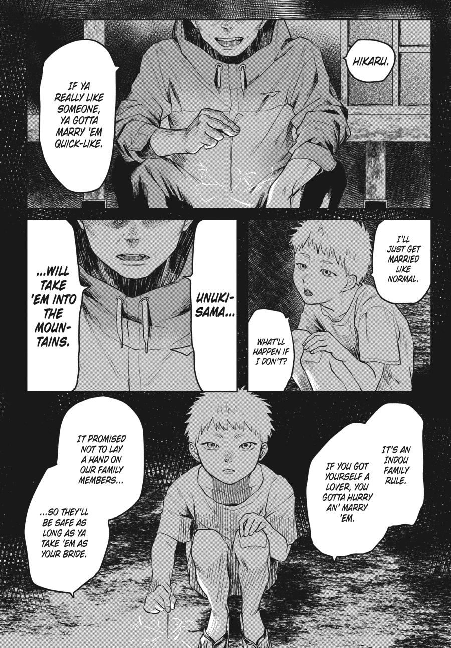 The Summer Hikaru Died Chapter 3 - Page 26