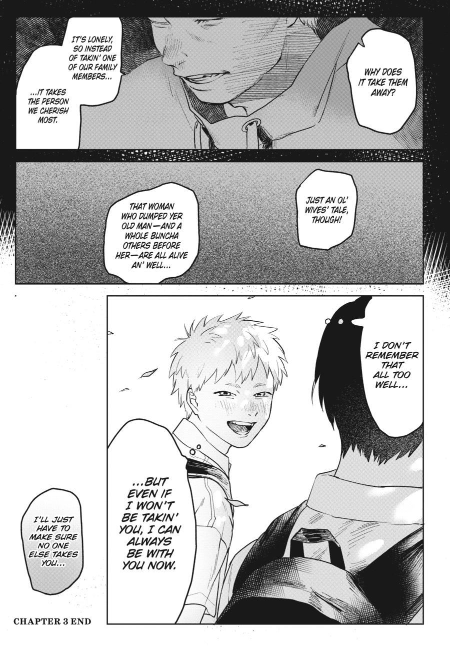 The Summer Hikaru Died Chapter 3 - Page 27
