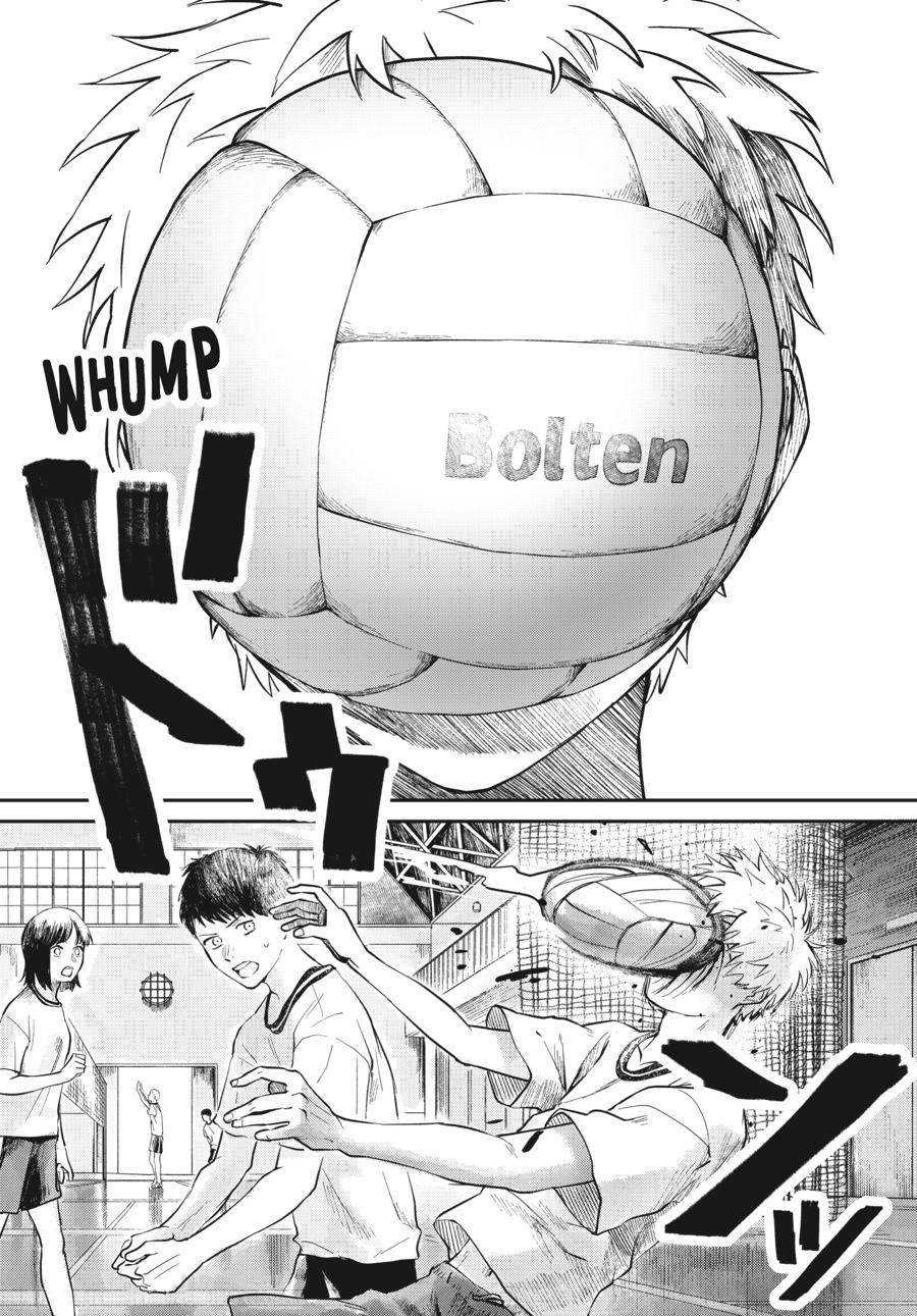 The Summer Hikaru Died Chapter 4 - Page 3