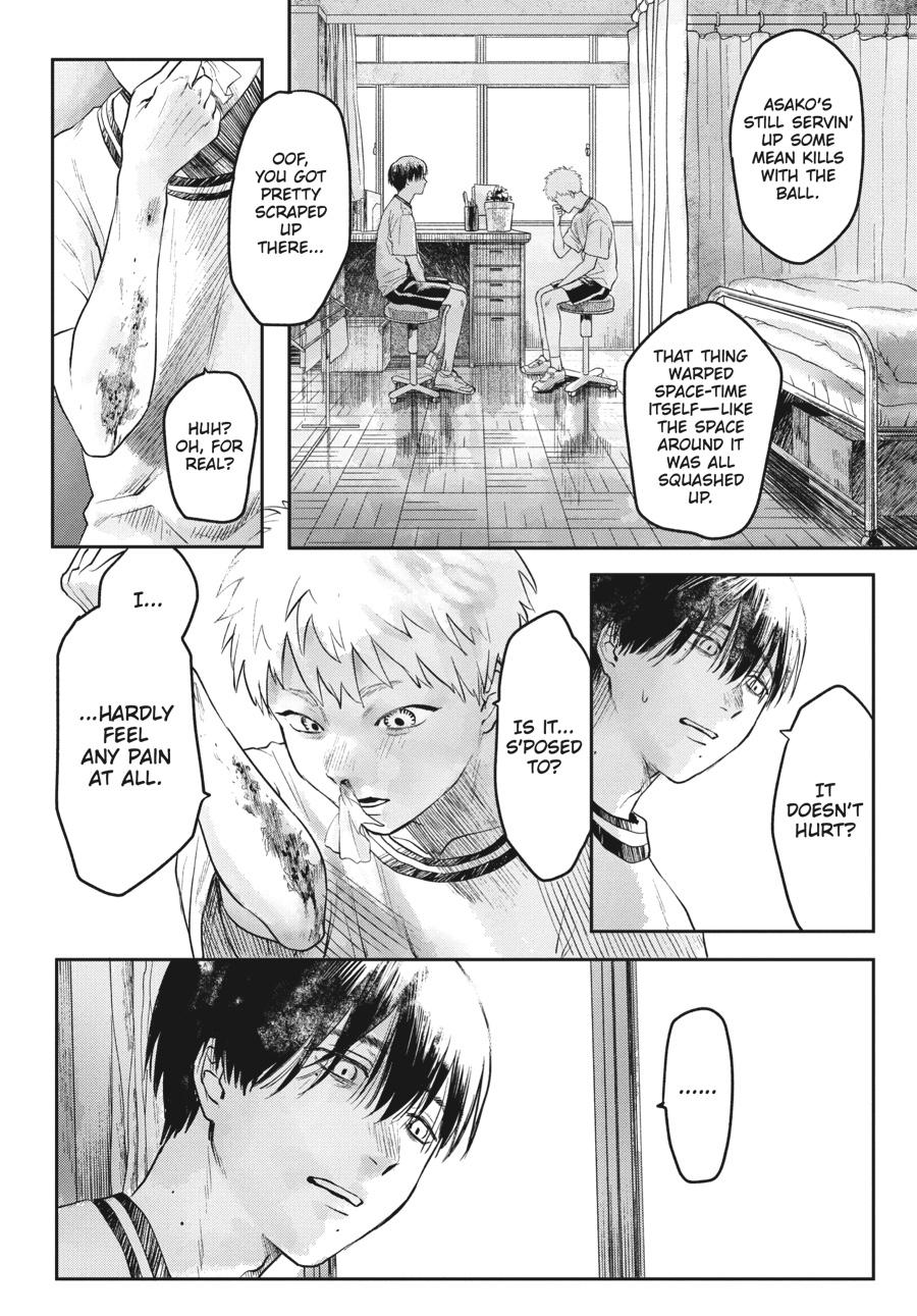 The Summer Hikaru Died Chapter 4 - Page 5