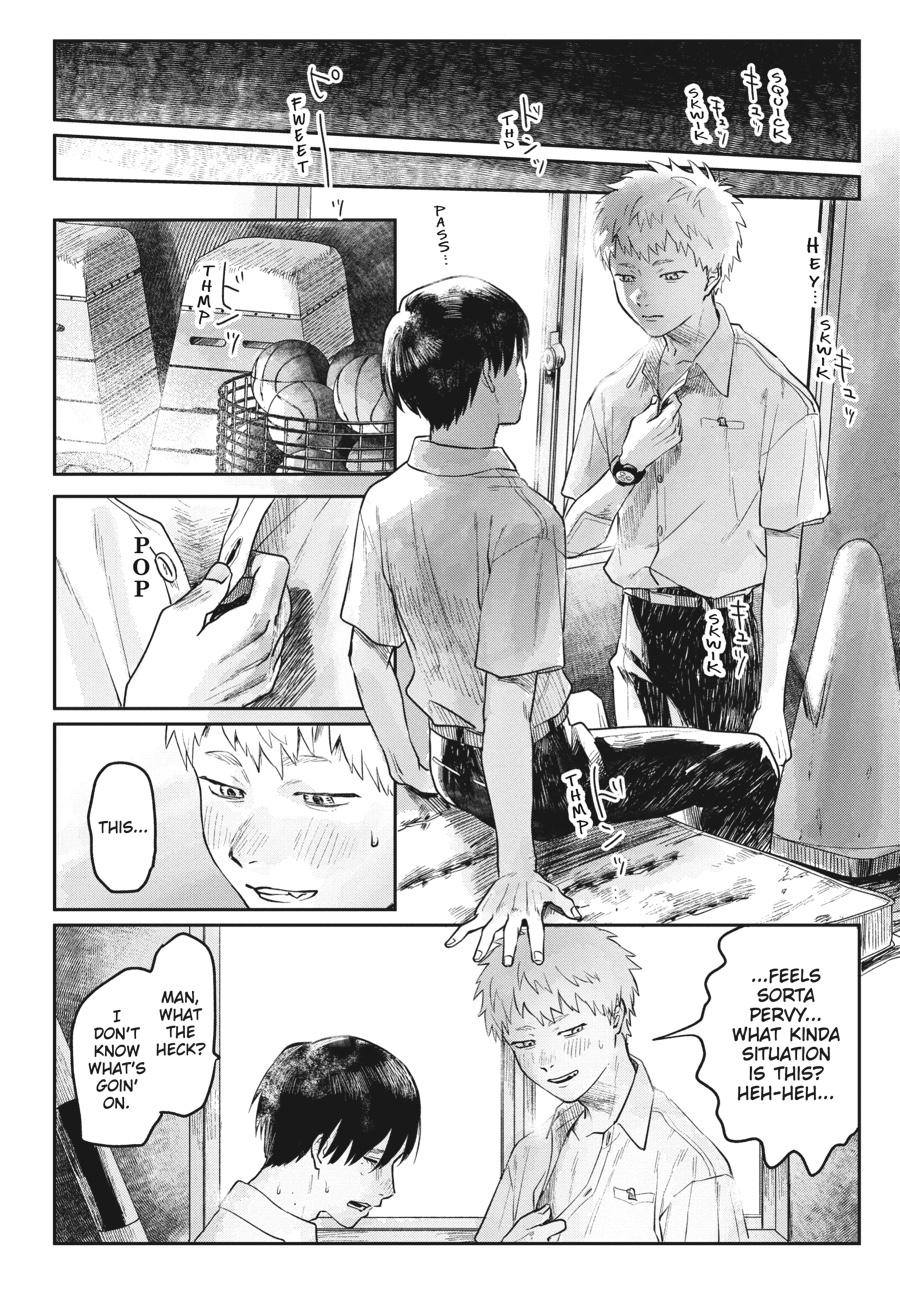The Summer Hikaru Died Chapter 4 - Page 7
