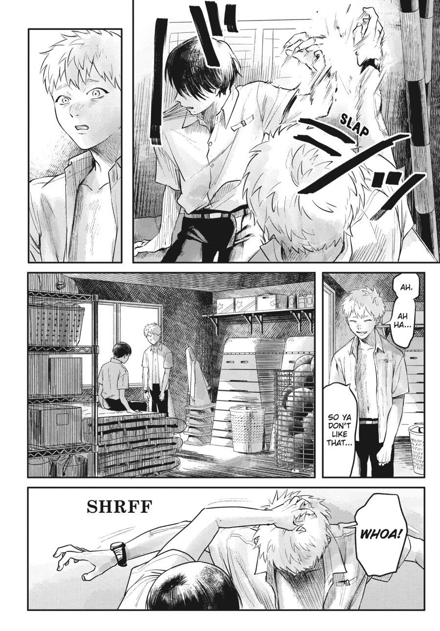 The Summer Hikaru Died Chapter 4 - Page 15