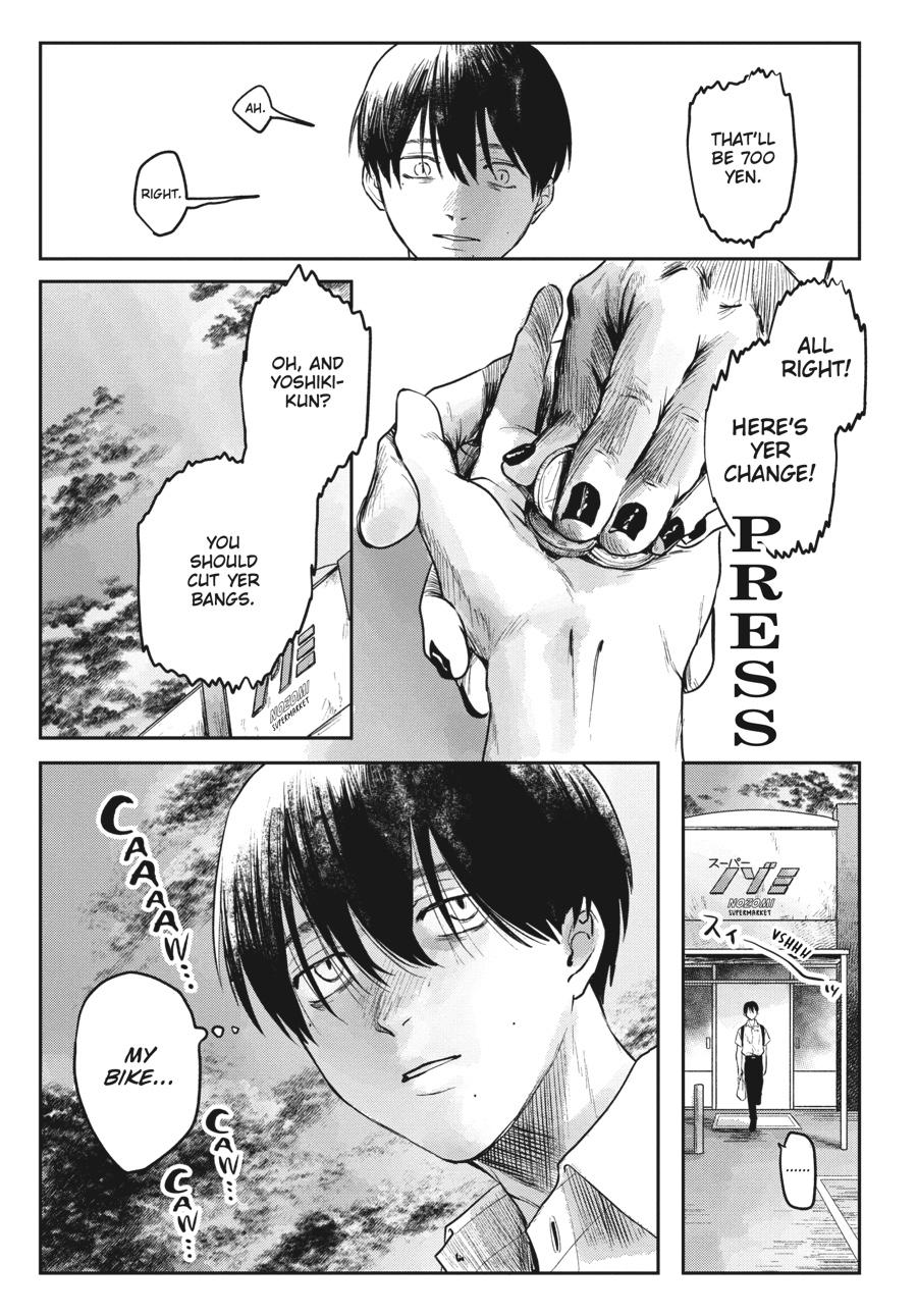 The Summer Hikaru Died Chapter 4 - Page 20