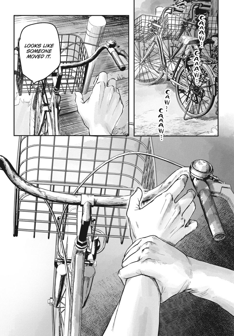 The Summer Hikaru Died Chapter 4 - Page 21