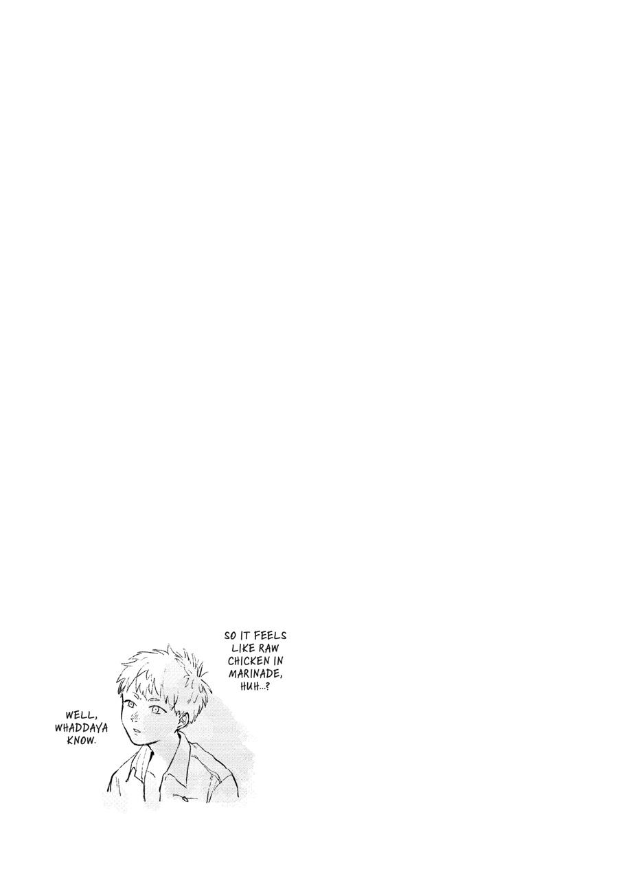 The Summer Hikaru Died Chapter 4 - Page 24