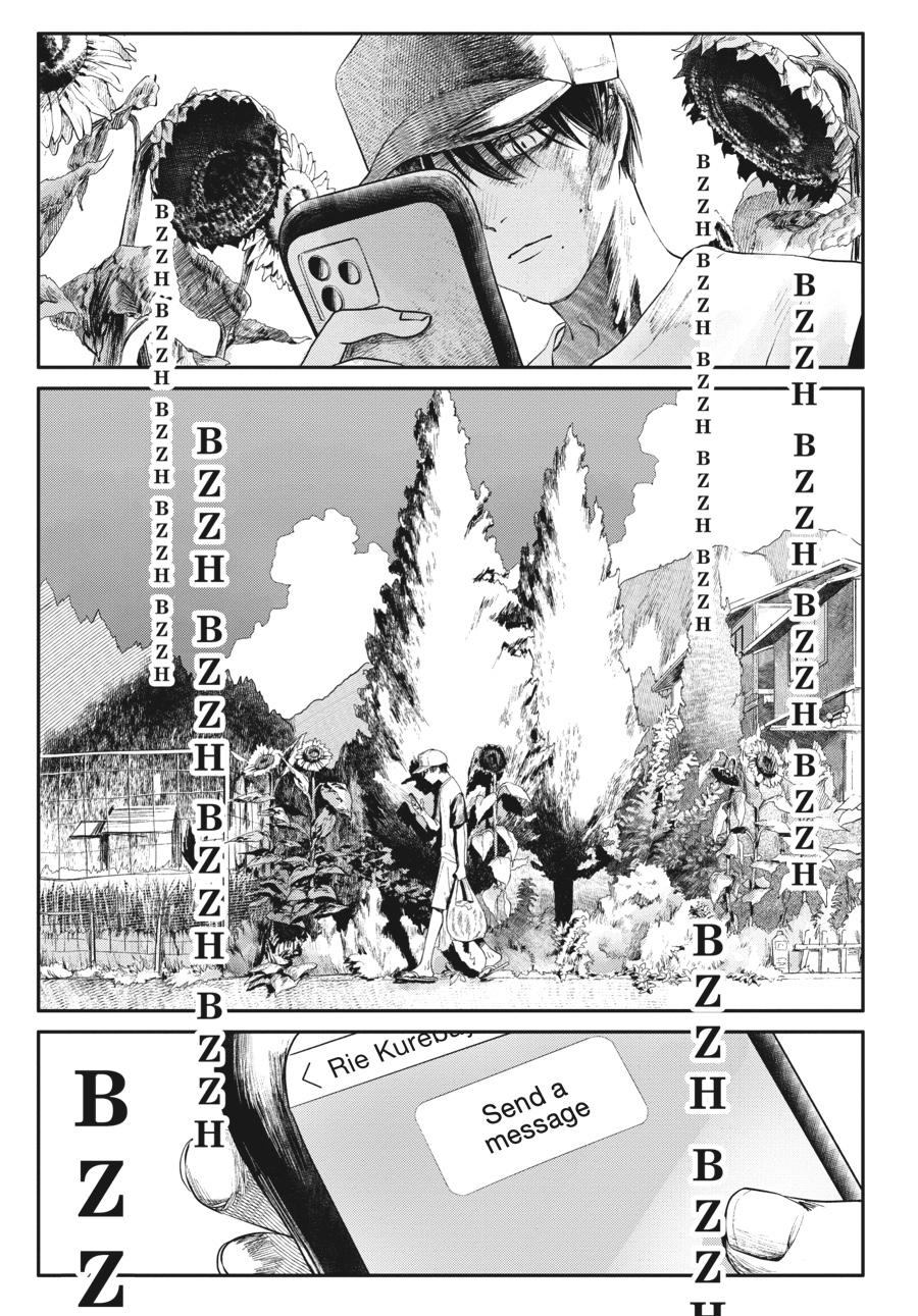 The Summer Hikaru Died Chapter 5 - Page 5