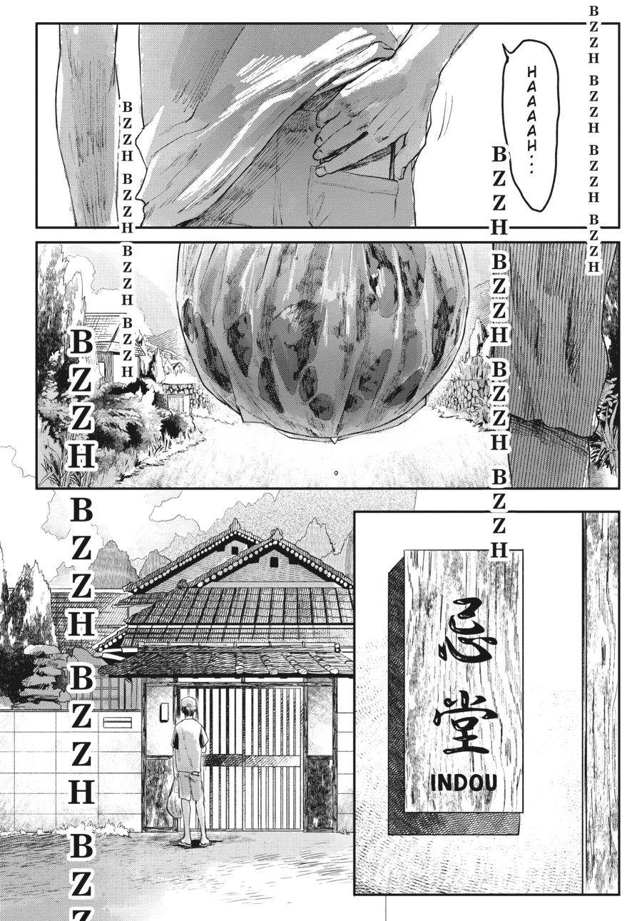 The Summer Hikaru Died Chapter 5 - Page 6