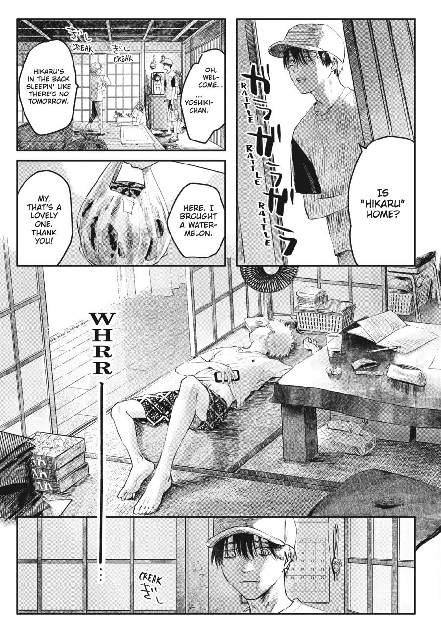 The Summer Hikaru Died Chapter 5 - Page 7