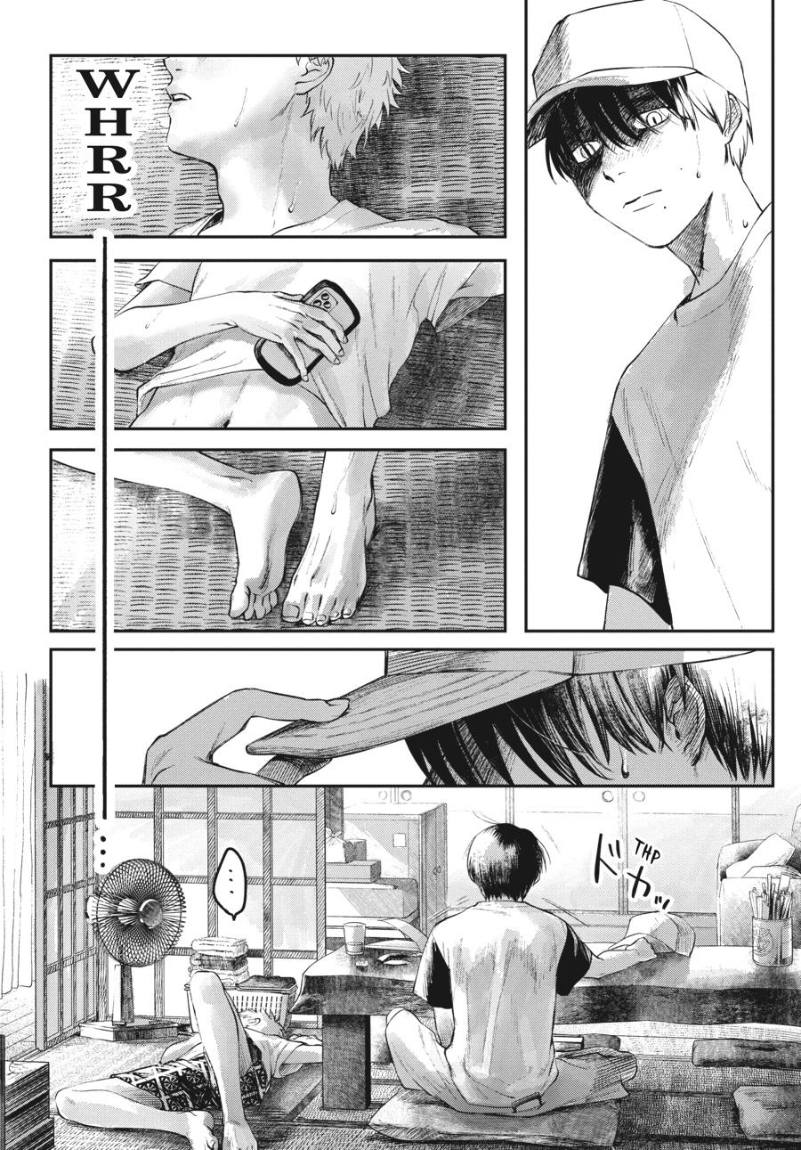 The Summer Hikaru Died Chapter 5 - Page 8