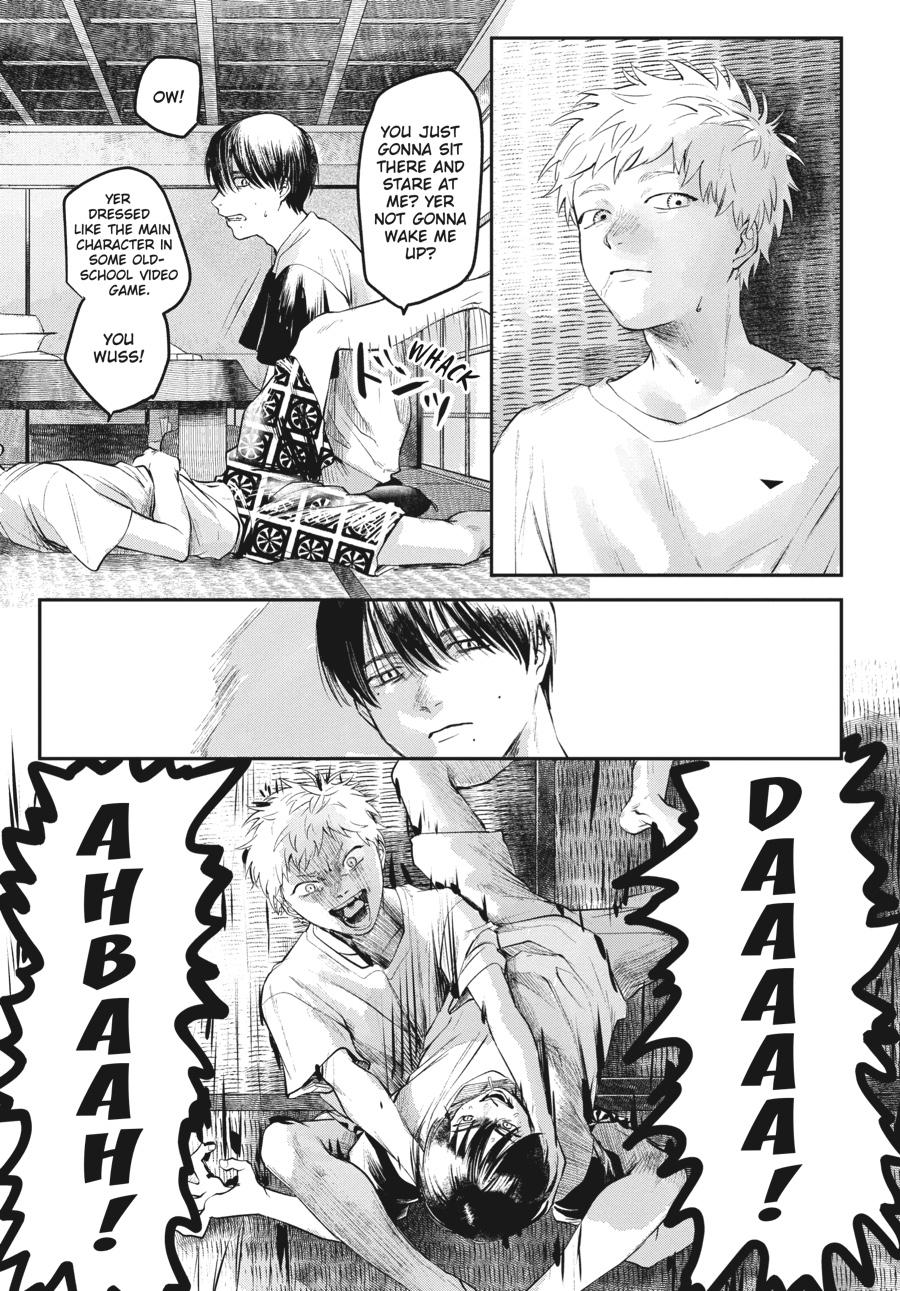 The Summer Hikaru Died Chapter 5 - Page 9