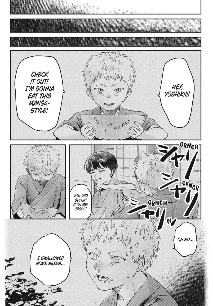The Summer Hikaru Died Chapter 5 - Page 11