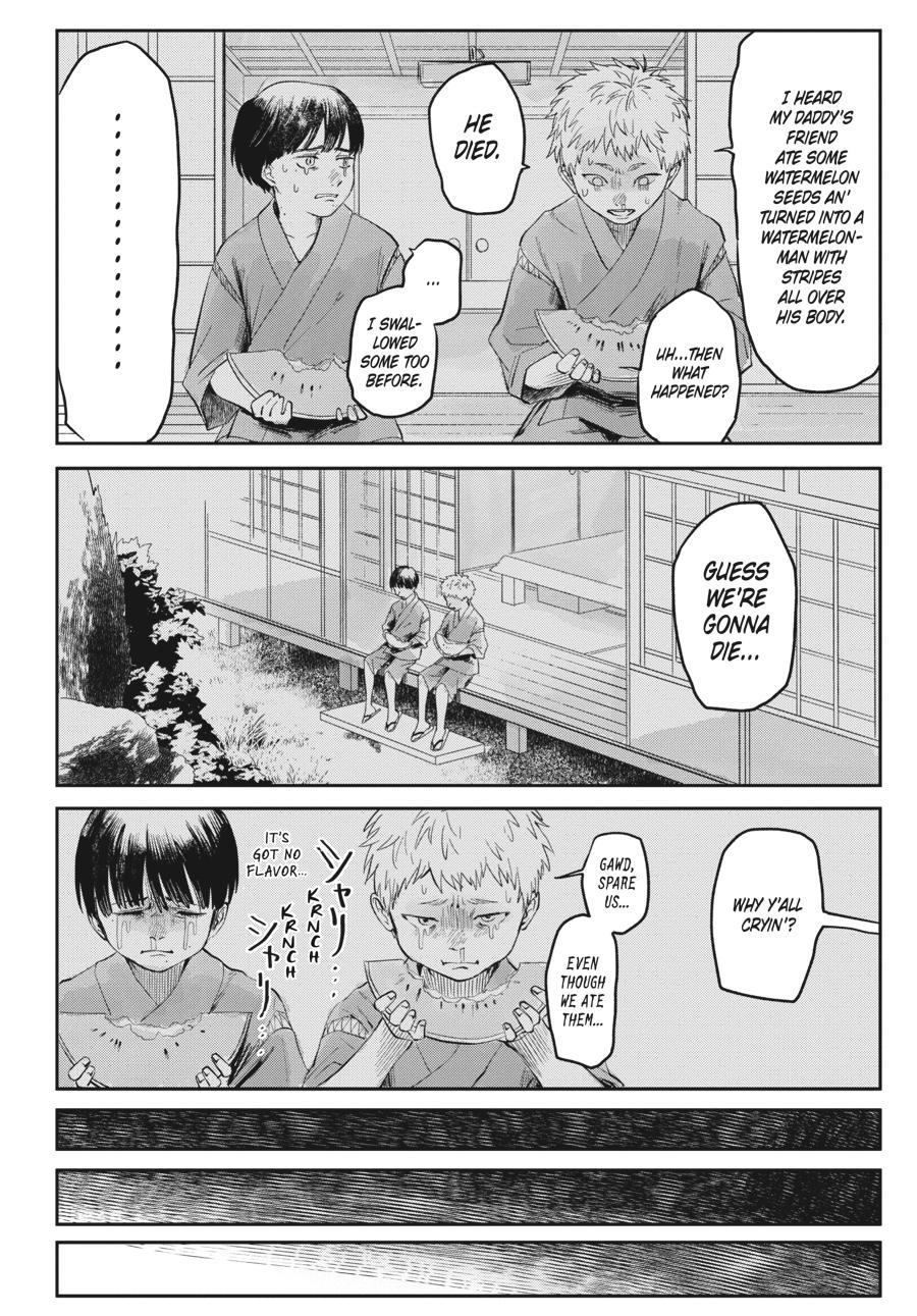 The Summer Hikaru Died Chapter 5 - Page 12