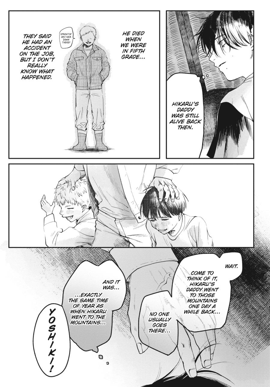 The Summer Hikaru Died Chapter 5 - Page 13