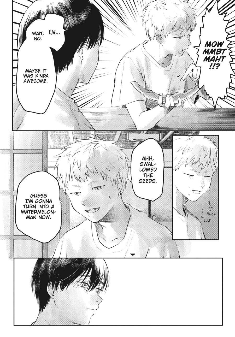 The Summer Hikaru Died Chapter 5 - Page 16
