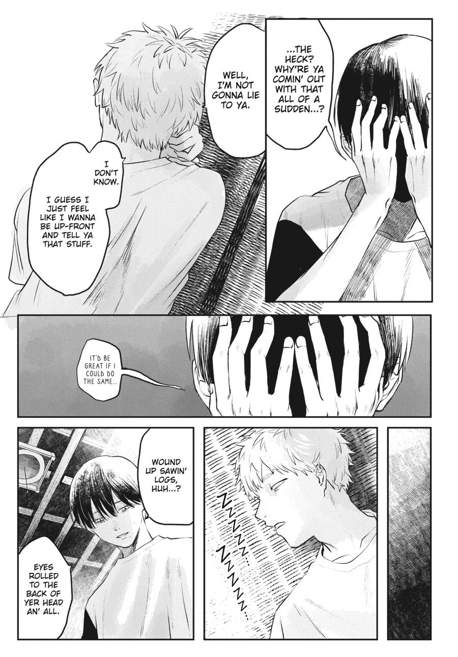 The Summer Hikaru Died Chapter 5 - Page 19