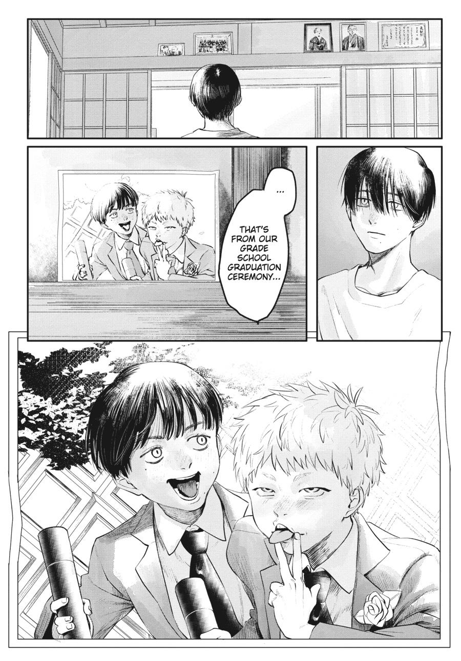 The Summer Hikaru Died Chapter 5 - Page 20