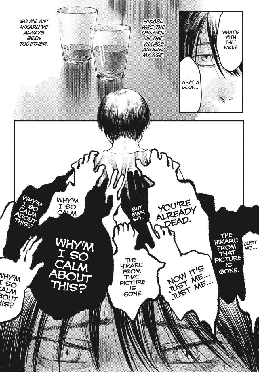 The Summer Hikaru Died Chapter 5 - Page 21