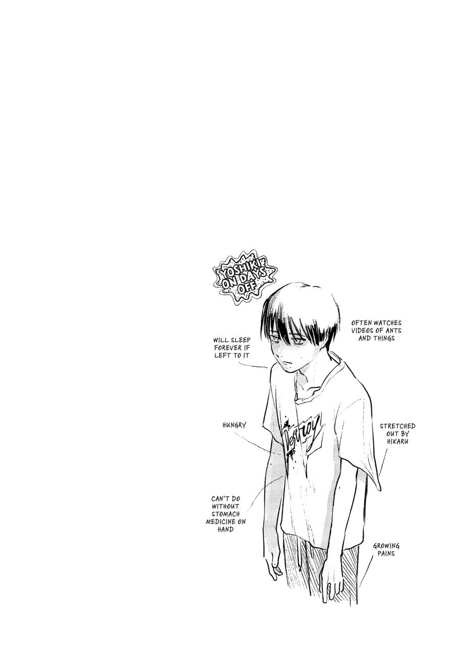 The Summer Hikaru Died Chapter 5 - Page 26