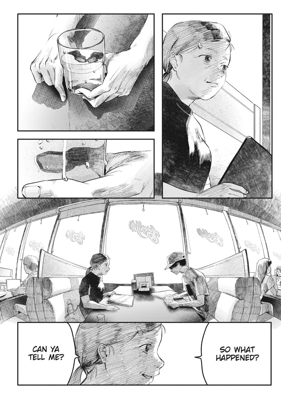 The Summer Hikaru Died Chapter 6 - Page 4
