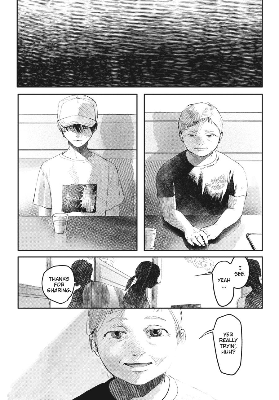 The Summer Hikaru Died Chapter 6 - Page 5