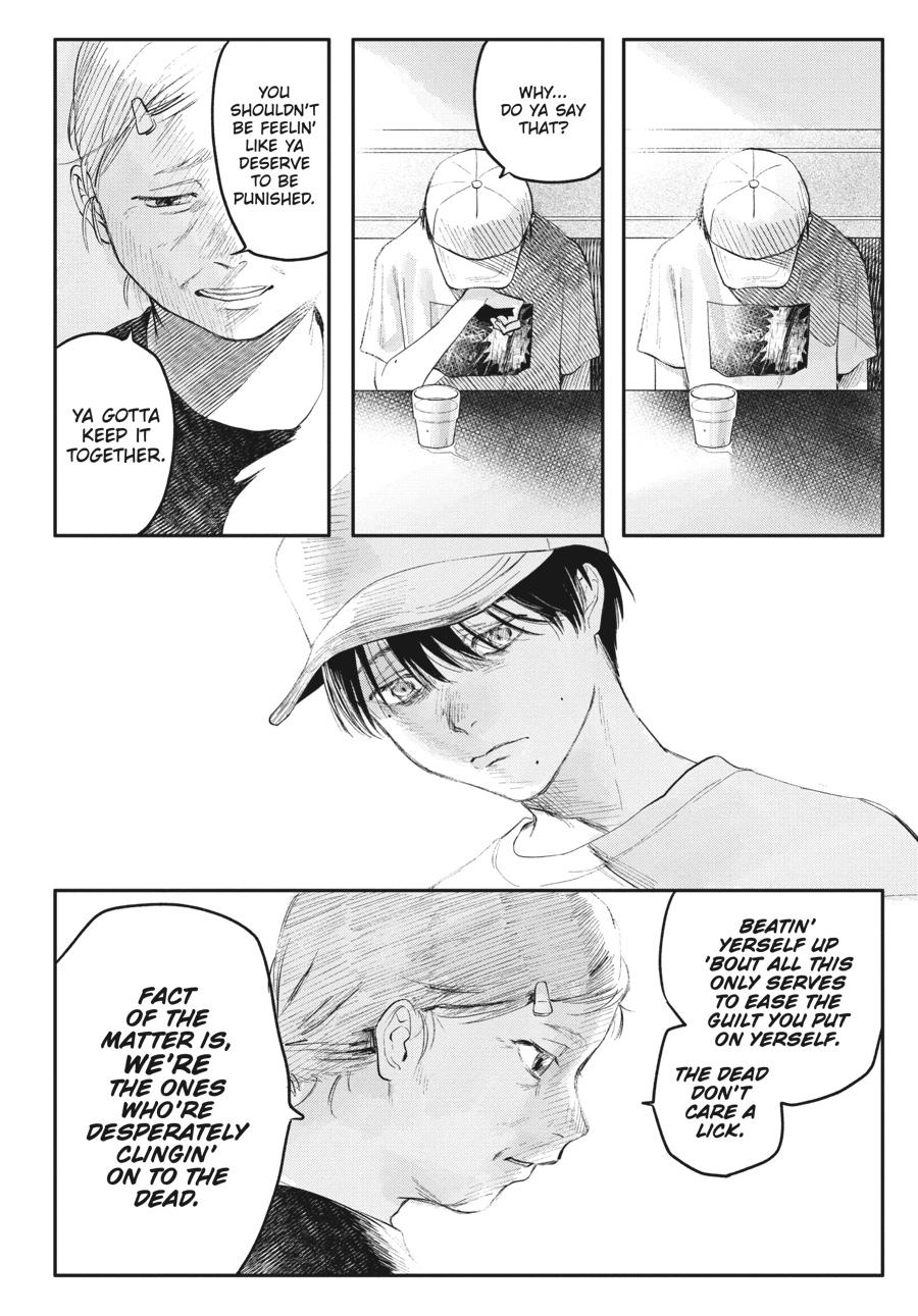 The Summer Hikaru Died Chapter 6 - Page 6
