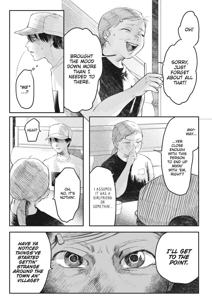 The Summer Hikaru Died Chapter 6 - Page 7