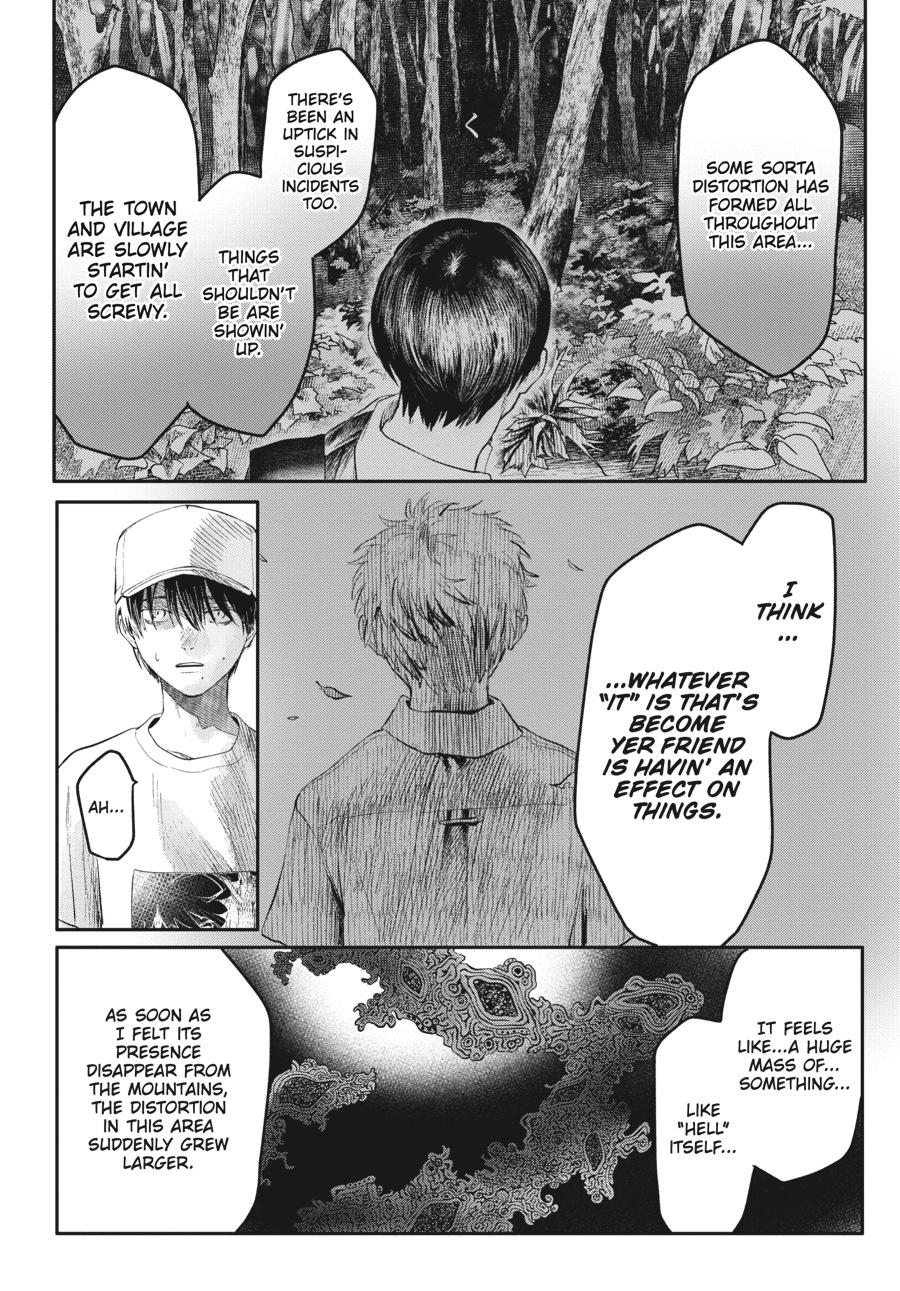 The Summer Hikaru Died Chapter 6 - Page 8