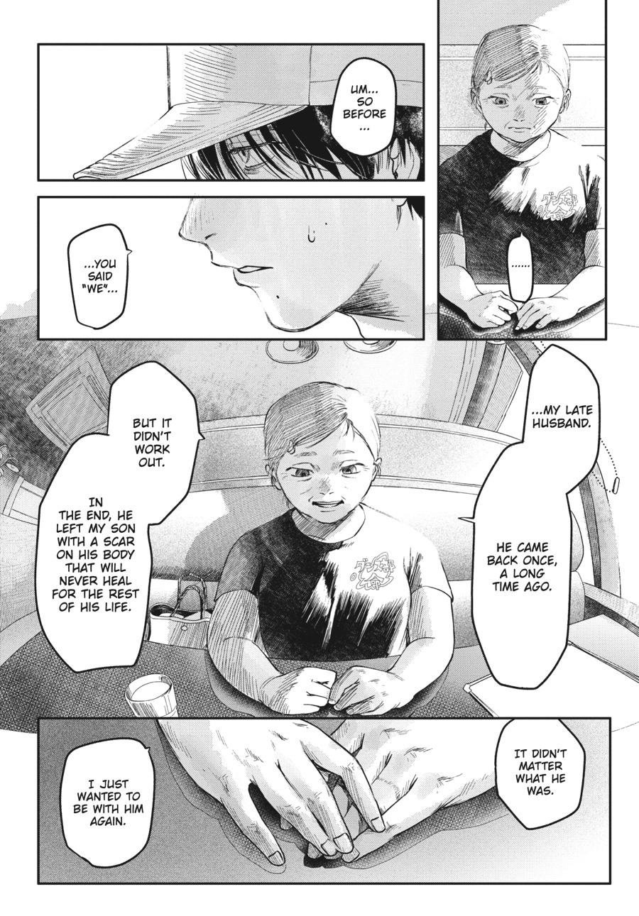 The Summer Hikaru Died Chapter 6 - Page 10