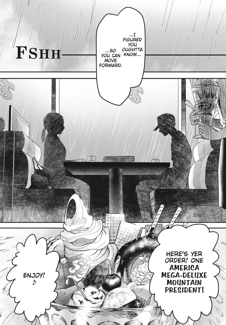 The Summer Hikaru Died Chapter 6 - Page 12