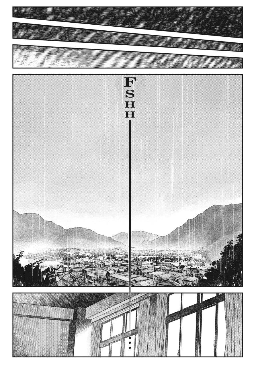 The Summer Hikaru Died Chapter 6 - Page 13