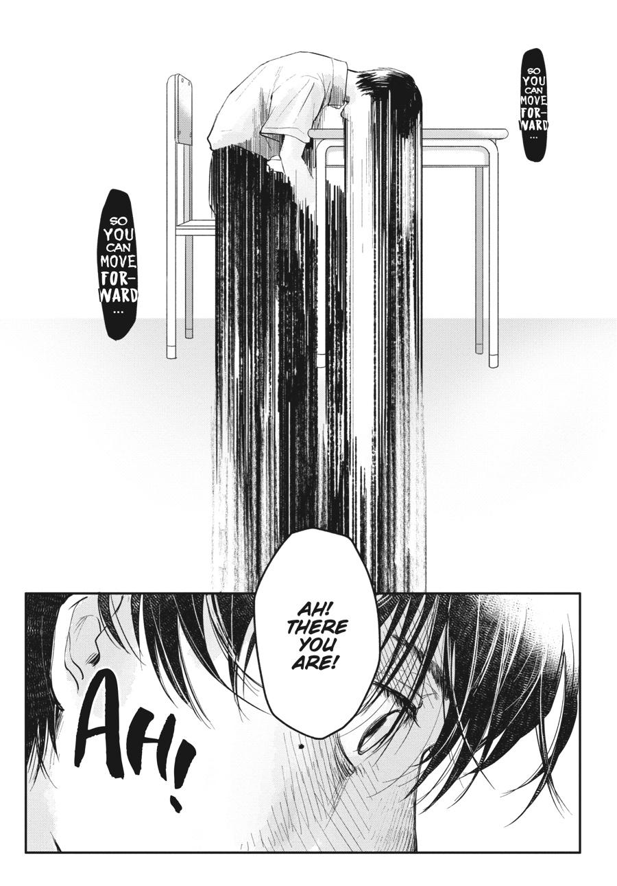 The Summer Hikaru Died Chapter 6 - Page 17