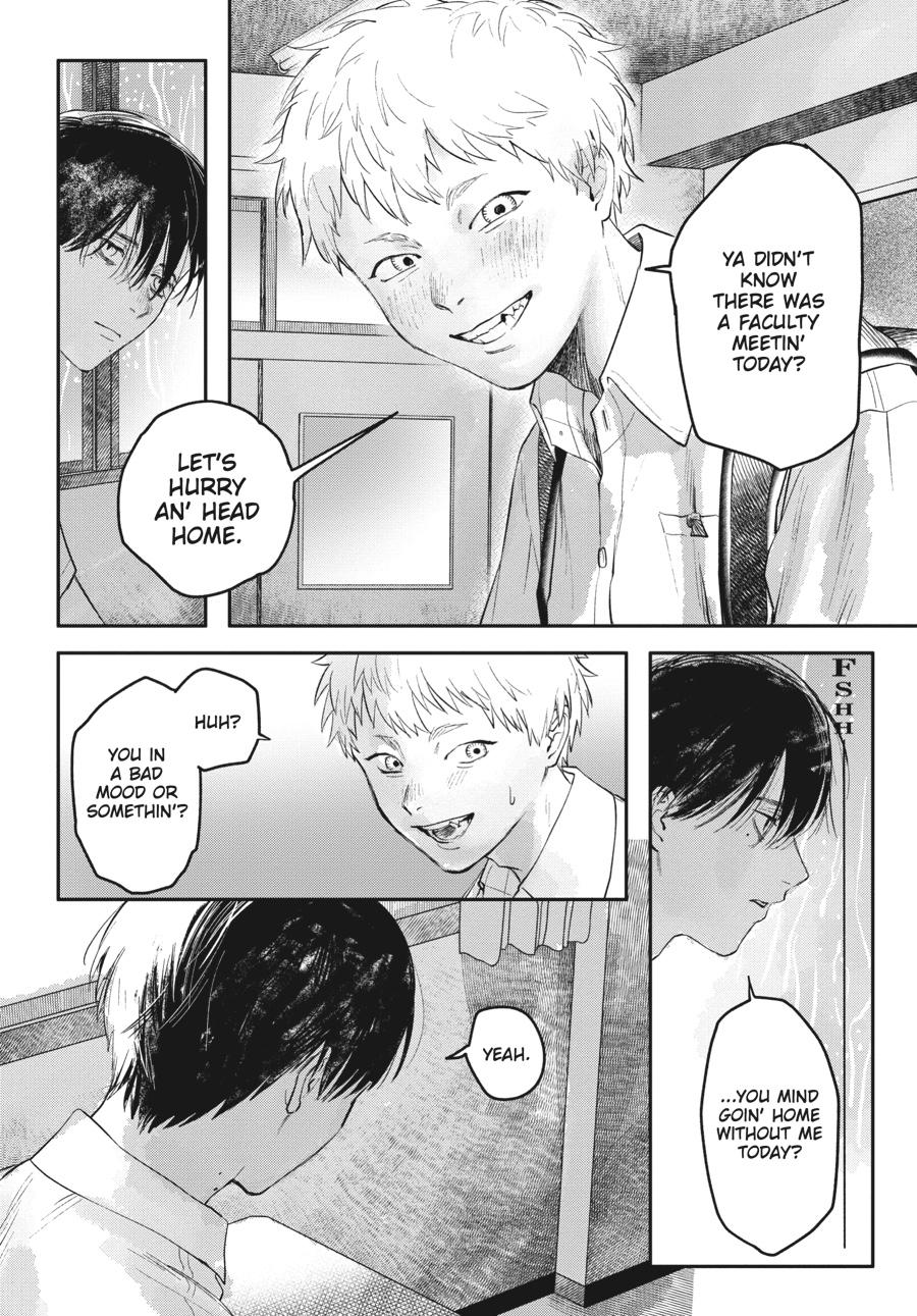 The Summer Hikaru Died Chapter 6 - Page 18