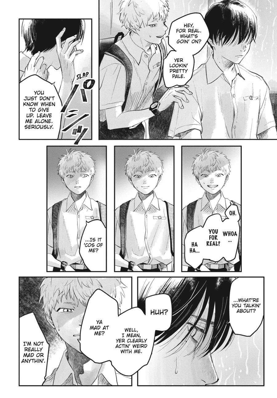 The Summer Hikaru Died Chapter 6 - Page 20