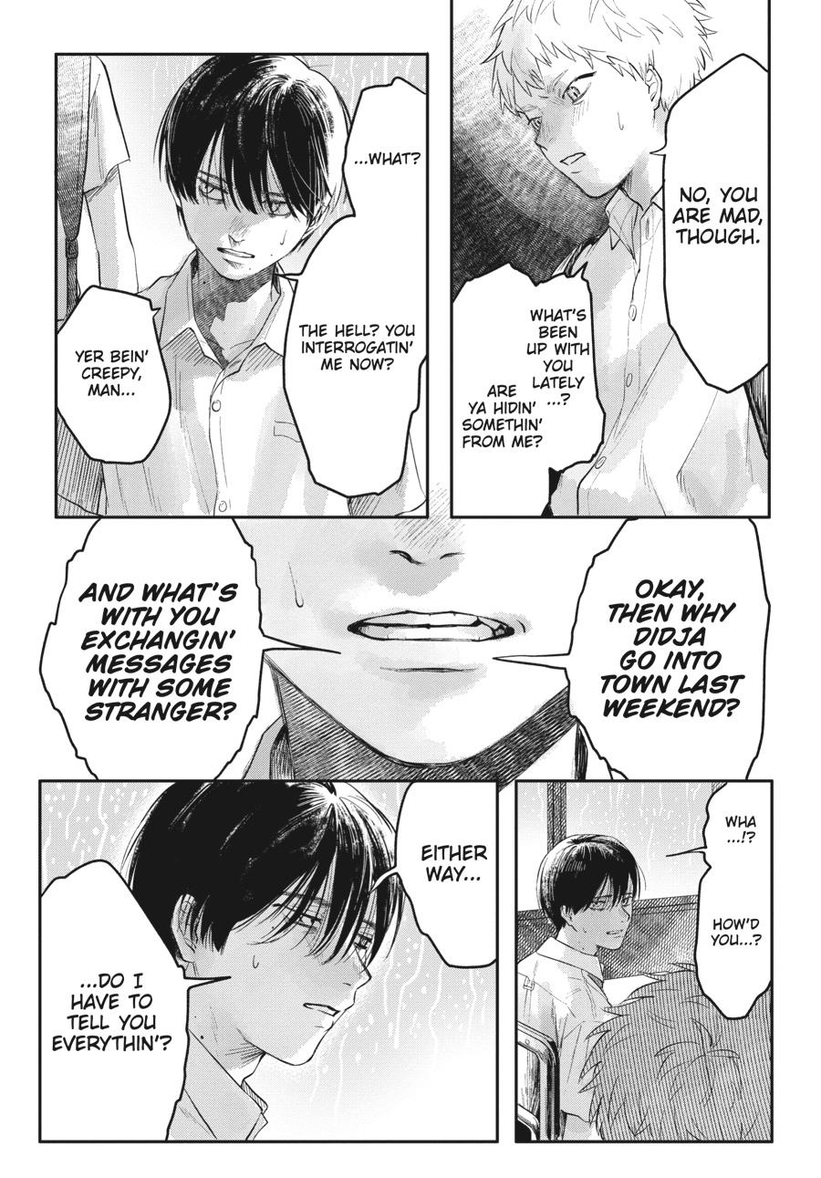 The Summer Hikaru Died Chapter 6 - Page 21