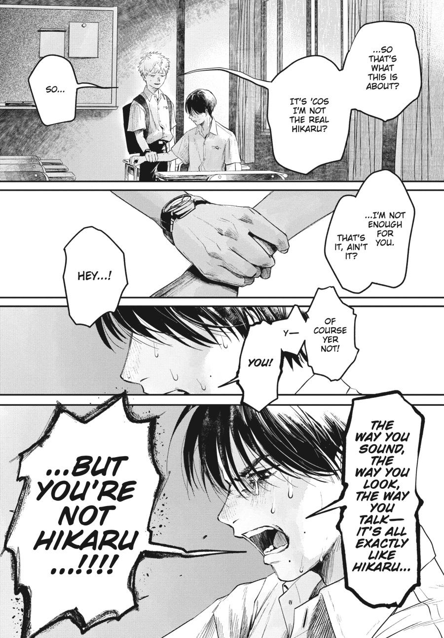 The Summer Hikaru Died Chapter 6 - Page 23