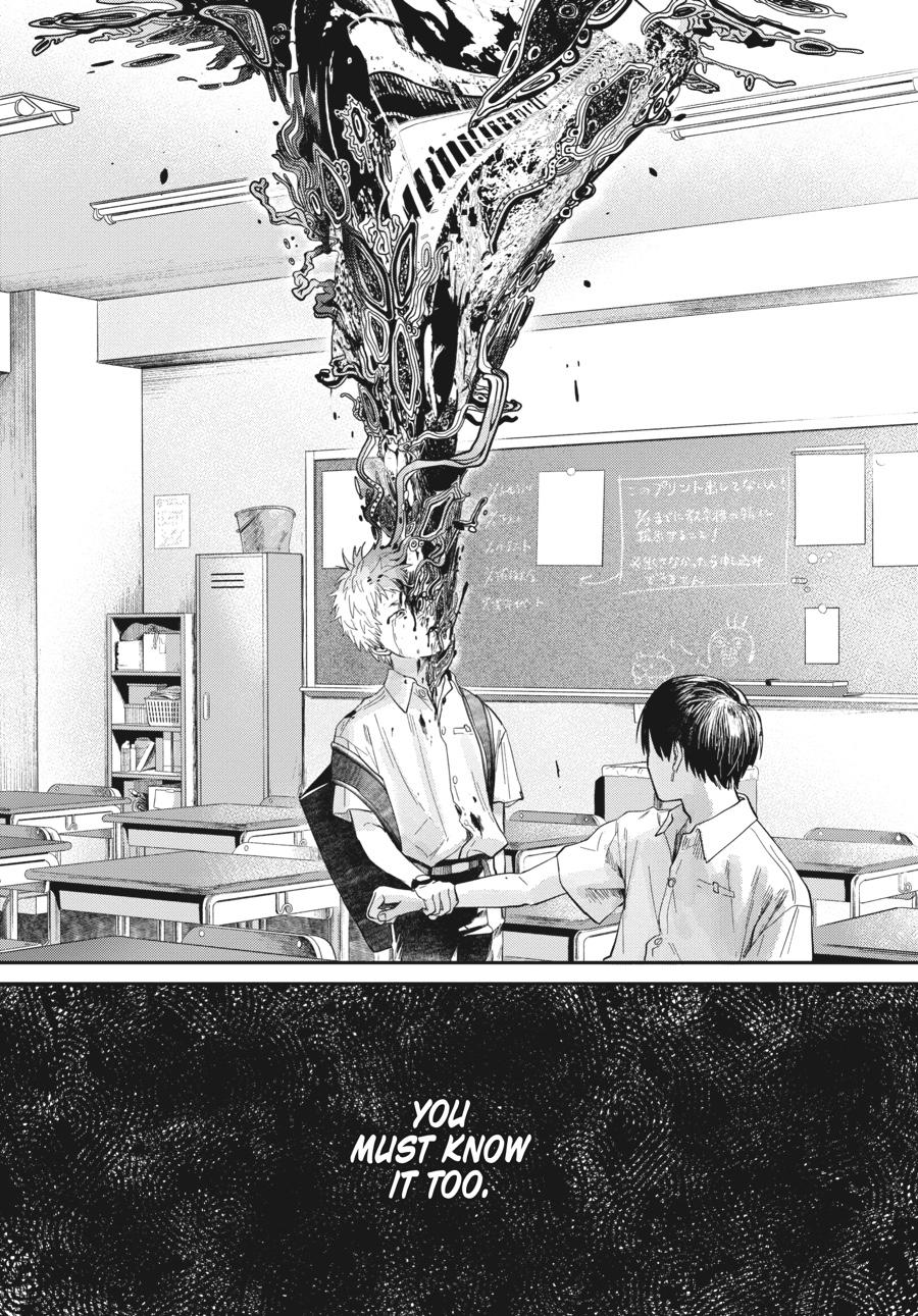 The Summer Hikaru Died Chapter 6 - Page 27