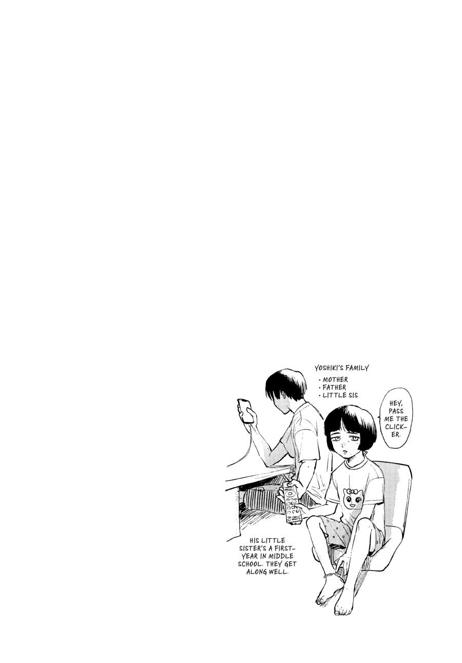 The Summer Hikaru Died Chapter 6 - Page 31
