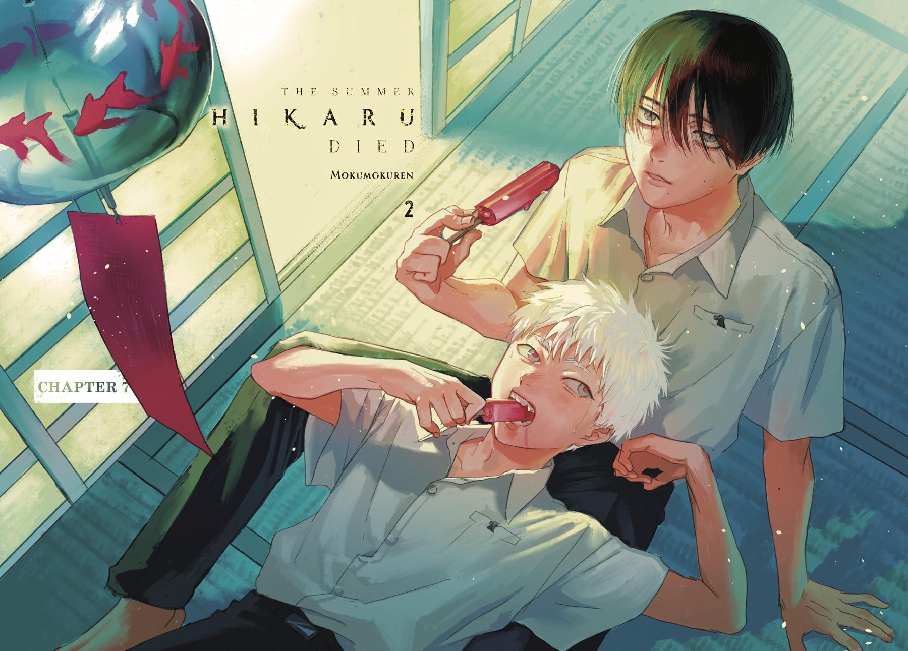 The Summer Hikaru Died Chapter 7 - Page 3